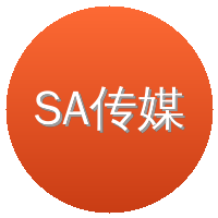 SA传媒